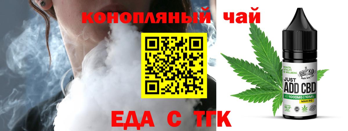 МЕФ кристаллы  Бошки Шишки  Cocaine  Alpha PVP СОЛЬ кристаллы  ГАШИШ  Купить наркотик  Кстово  Вход с VPN 