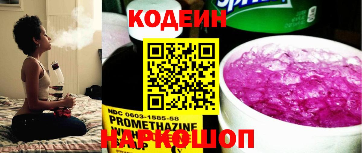 МЕФ Кстово