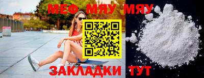 дмт Жуковский