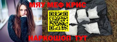дмт Жуковский