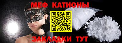 наркотики Ирбит