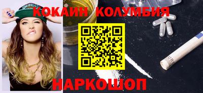 дмт Жуковский