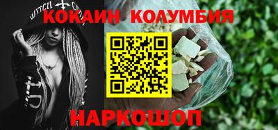 дмт Жуковский