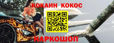 дмт Жуковский