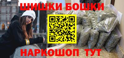 а пвп мука Заволжье