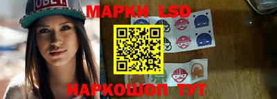 дмт Жуковский