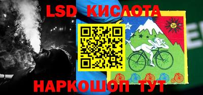 а пвп мука Заволжье