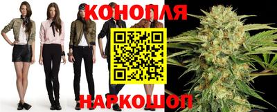 наркотики Ирбит