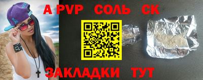 скорость mdpv Заводоуковск