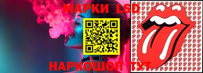 дмт Жуковский
