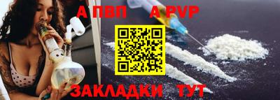 скорость mdpv Заводоуковск