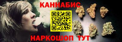 дмт Жуковский
