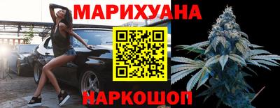 скорость mdpv Заводоуковск
