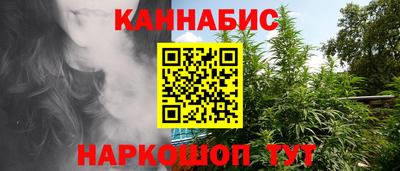 а пвп мука Заволжье