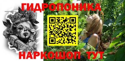 соль курить ск Изобильный