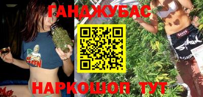 наркотики Ирбит