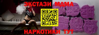 а пвп мука Заволжье
