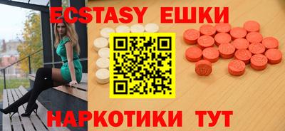 дмт Жуковский