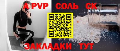наркотики Ирбит