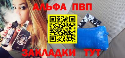 дмт Жуковский