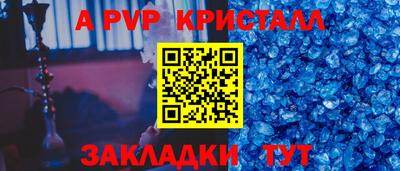 дмт Жуковский