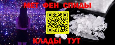 соль курить ск Изобильный