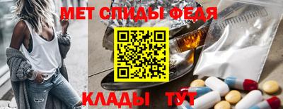 прущие грибы Ипатово