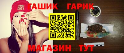 а пвп мука Заволжье
