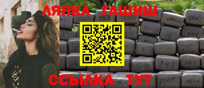а пвп мука Заволжье