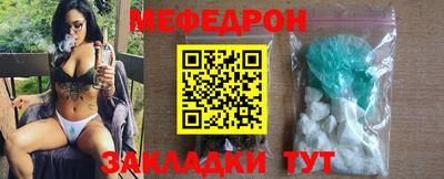 дмт Жуковский