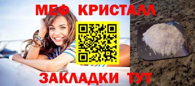 скорость mdpv Заводоуковск