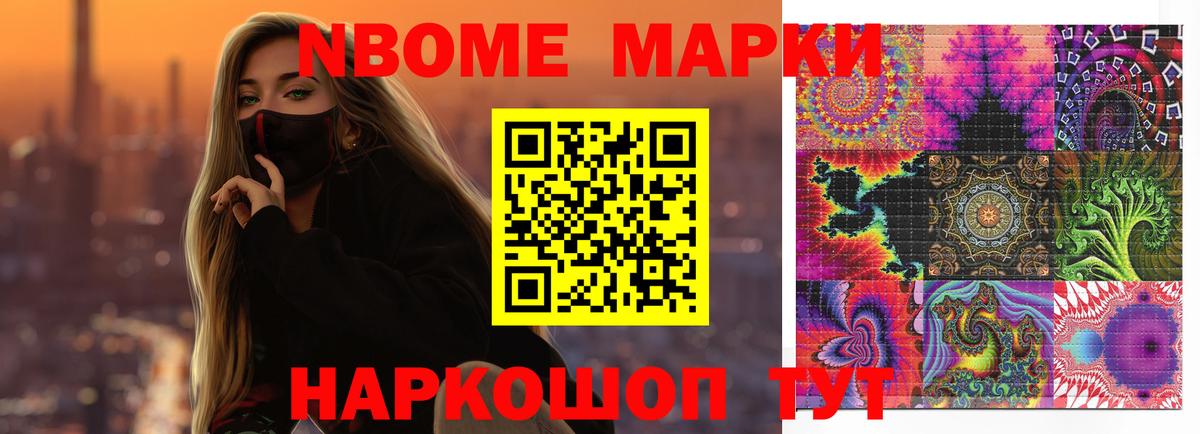 Лсд 25 экстази  Лсд 25 экстази ecstasy  Вход с VPN  Кстово 